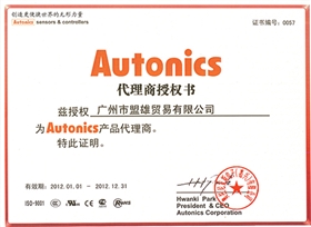 盟雄-Autonics產(chǎn)品代理商