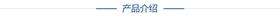 高性能交流伺服驅(qū)動器